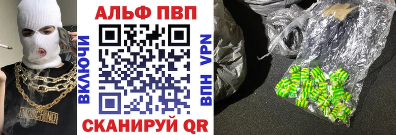 А ПВП мука  Суворов 