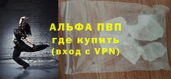 мяу мяу мука Арсеньев