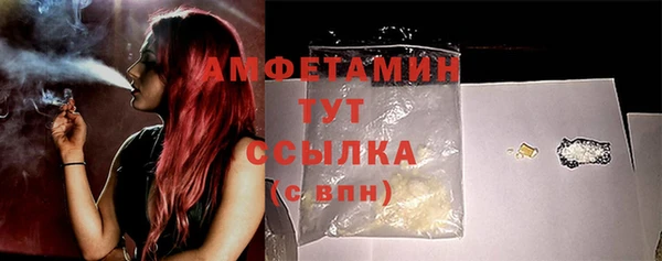 jwh Аркадак