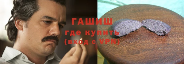 мяу мяу мука Арсеньев