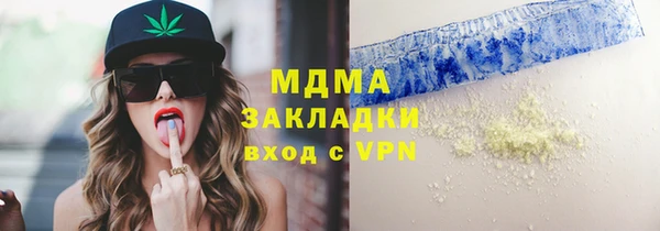 кокаин колумбия Козловка