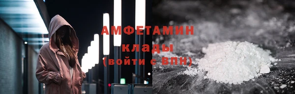 jwh Аркадак