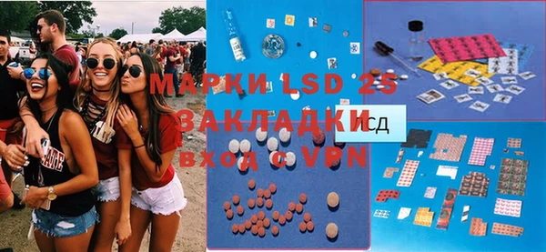 героин Кодинск
