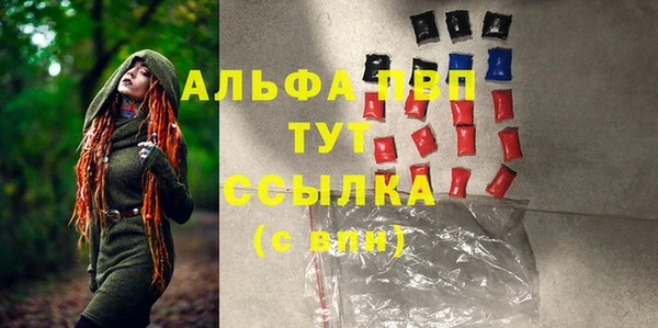jwh Аркадак