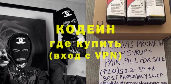 соль курить ск Козельск