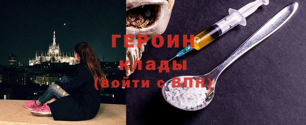 jwh Аркадак