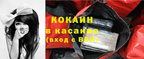 героин Кодинск