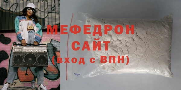 jwh Аркадак