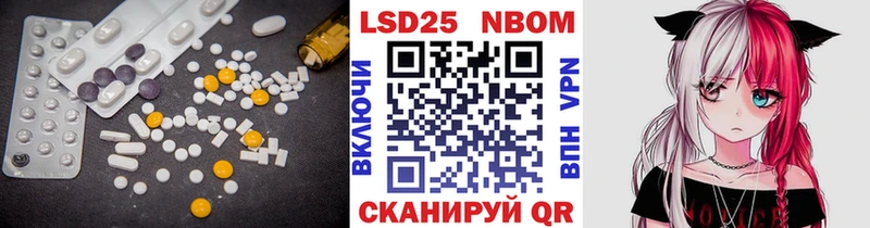 ЛСД экстази кислота Суворов