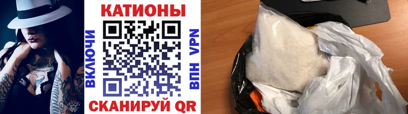 это какой сайт  Суворов  МЯУ-МЯУ мяу мяу  продажа наркотиков 